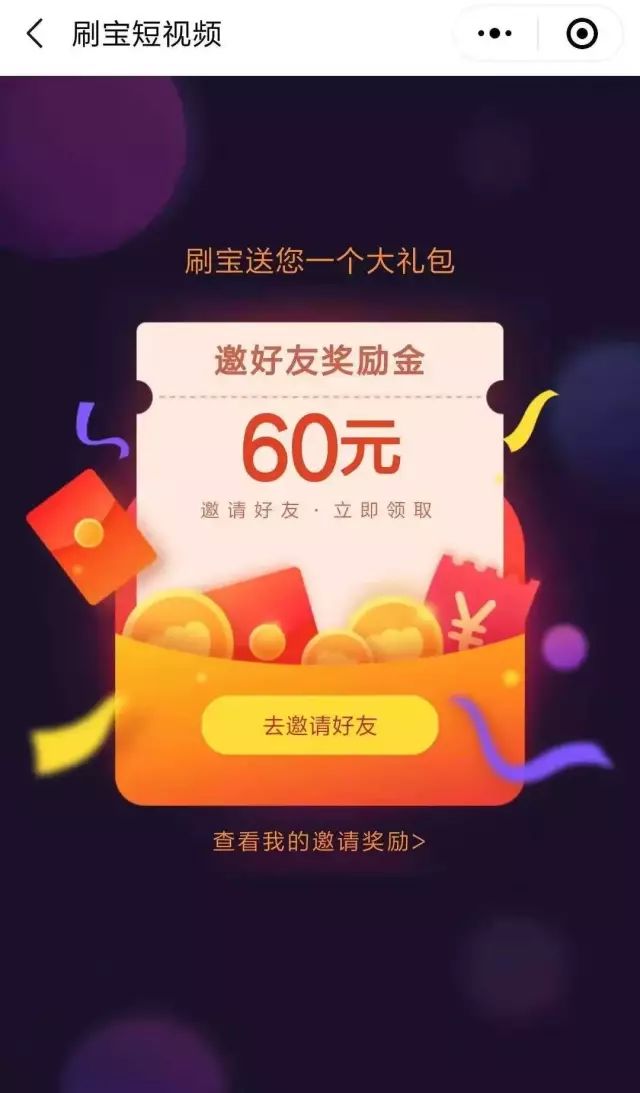 企业黄页平台_企业黄页平台有哪些_华企黄页网