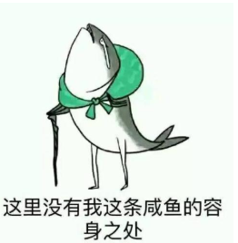 唯品折扣网_唯品折扣店_唯品折扣店是不是正品