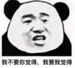 唯品折扣店是不是正品_唯品折扣店_唯品折扣网