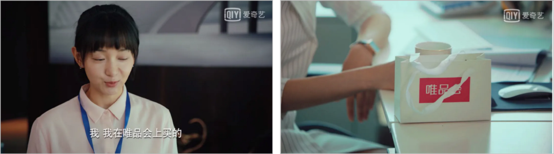 唯品折扣网_唯品折扣店_唯品折扣店是不是正品