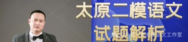 太原市语言委员会_太原市语言文字网_太原市语言文字测试中心