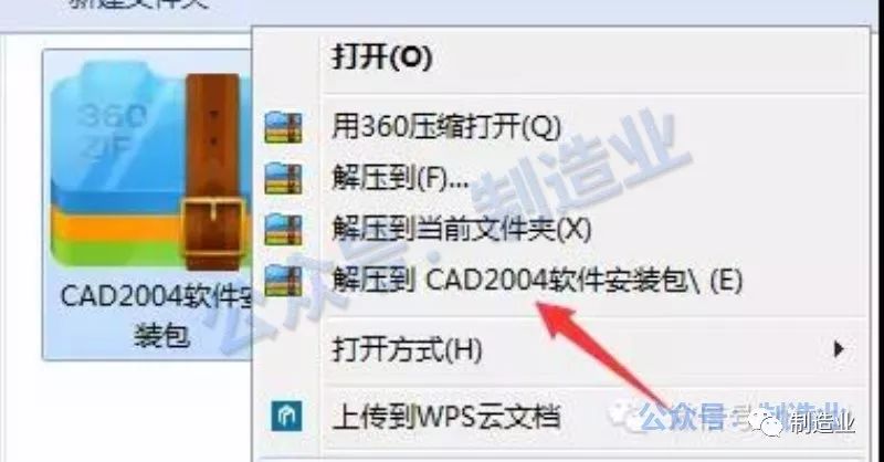 迅捷cad图库网_迅捷cad图纸库_迅捷cad网址