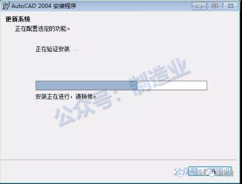 迅捷cad网址_迅捷cad图库网_迅捷cad图纸库