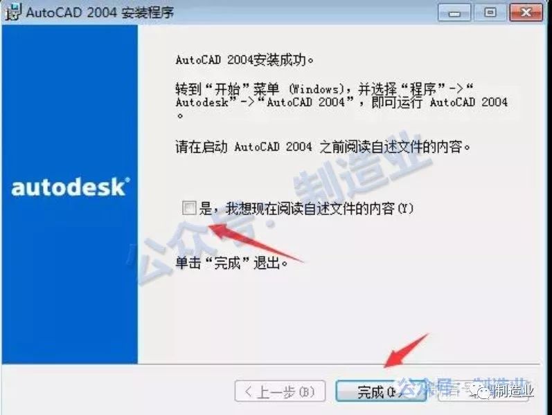 迅捷cad图库网_迅捷cad网址_迅捷cad图纸库