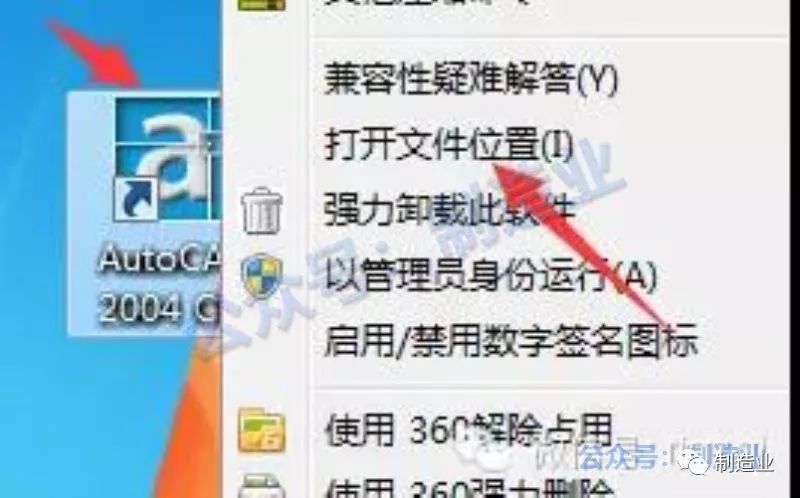 迅捷cad图纸库_迅捷cad图库网_迅捷cad网址