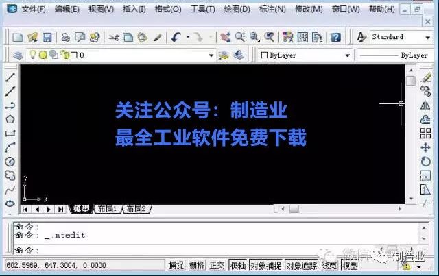 迅捷cad图纸库_迅捷cad图库网_迅捷cad网址