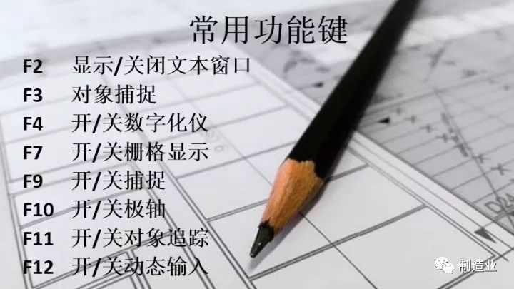 迅捷cad图库网_迅捷cad图纸库_迅捷cad网址