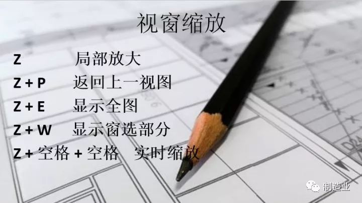 迅捷cad网址_迅捷cad图纸库_迅捷cad图库网