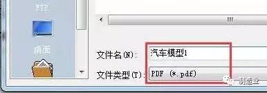 迅捷cad图库网_迅捷cad网址_迅捷cad图纸库