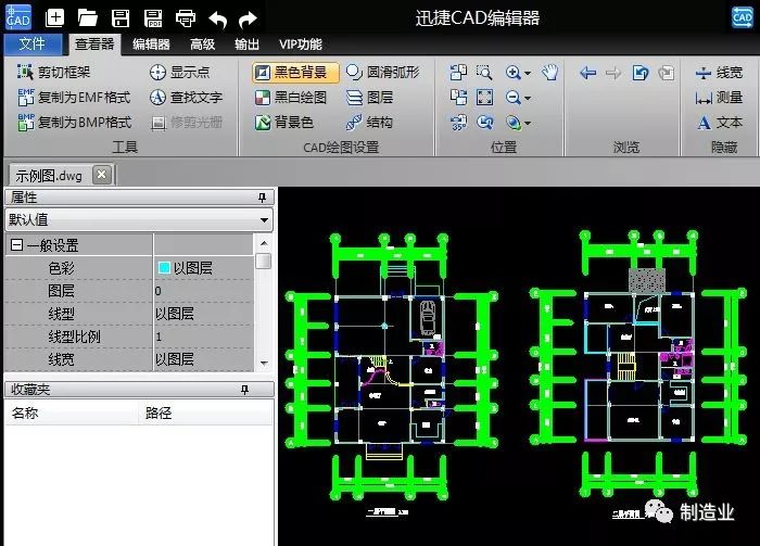 迅捷cad图纸库_迅捷cad网址_迅捷cad图库网