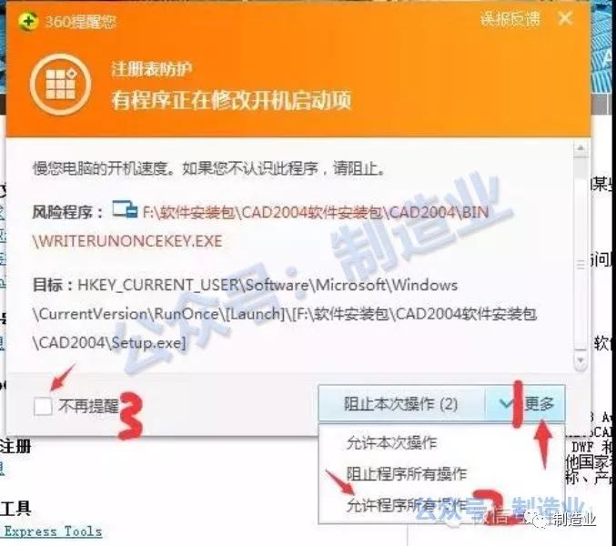迅捷cad网址_迅捷cad图库网_迅捷cad图纸库
