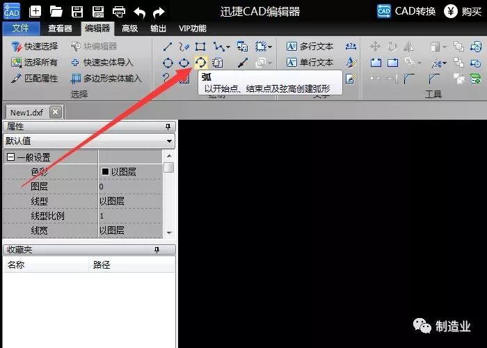 迅捷cad图库网_迅捷cad网址_迅捷cad图纸库