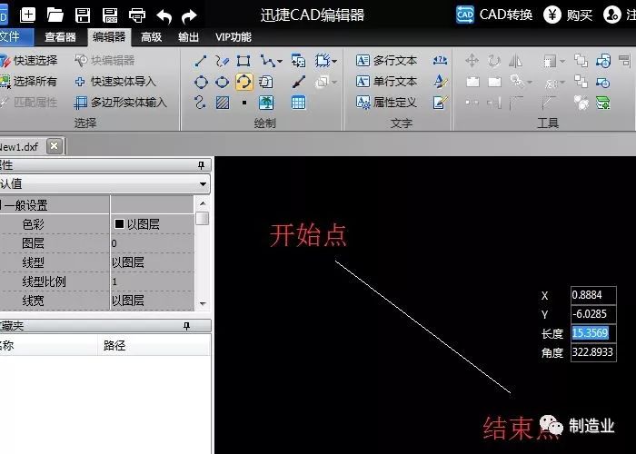 迅捷cad网址_迅捷cad图库网_迅捷cad图纸库
