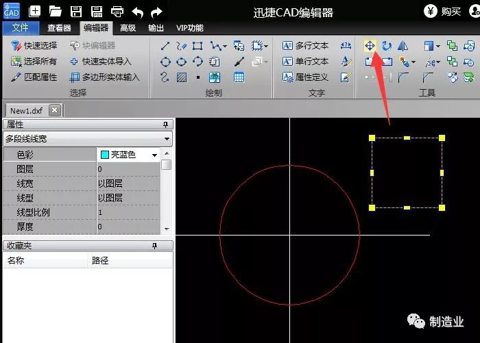 迅捷cad图纸库_迅捷cad图库网_迅捷cad网址