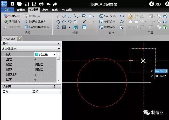 迅捷cad图纸库_迅捷cad图库网_迅捷cad网址