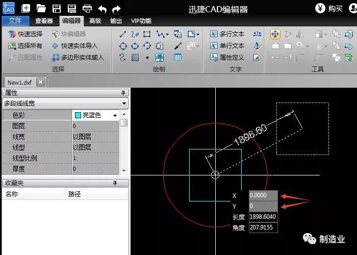 迅捷cad网址_迅捷cad图纸库_迅捷cad图库网