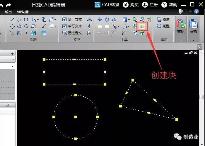 迅捷cad图纸库_迅捷cad网址_迅捷cad图库网