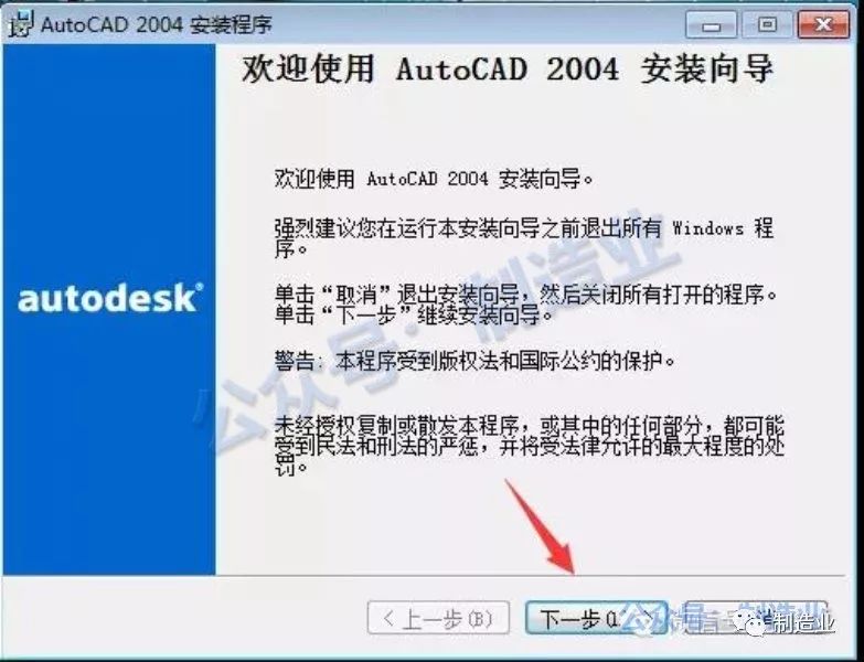 迅捷cad图纸库_迅捷cad图库网_迅捷cad网址