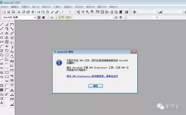 迅捷cad图纸库_迅捷cad网址_迅捷cad图库网