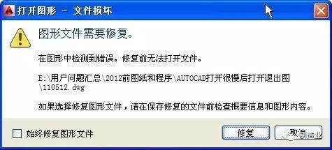 迅捷cad图纸库_迅捷cad网址_迅捷cad图库网