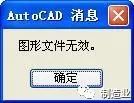 迅捷cad图库网_迅捷cad图纸库_迅捷cad网址