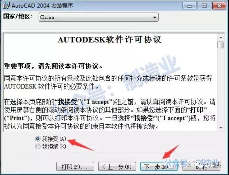 迅捷cad图纸库_迅捷cad图库网_迅捷cad网址