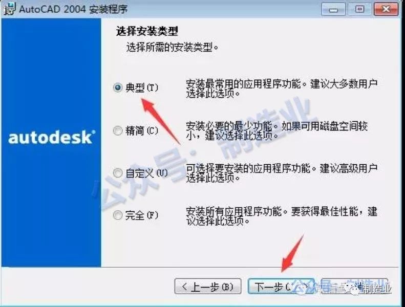 迅捷cad网址_迅捷cad图纸库_迅捷cad图库网