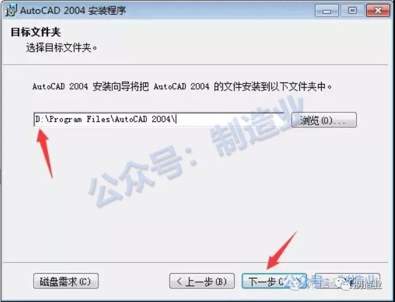 迅捷cad图纸库_迅捷cad图库网_迅捷cad网址