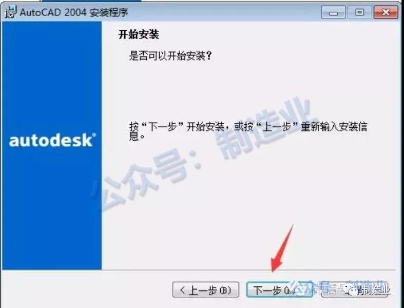 迅捷cad图库网_迅捷cad网址_迅捷cad图纸库