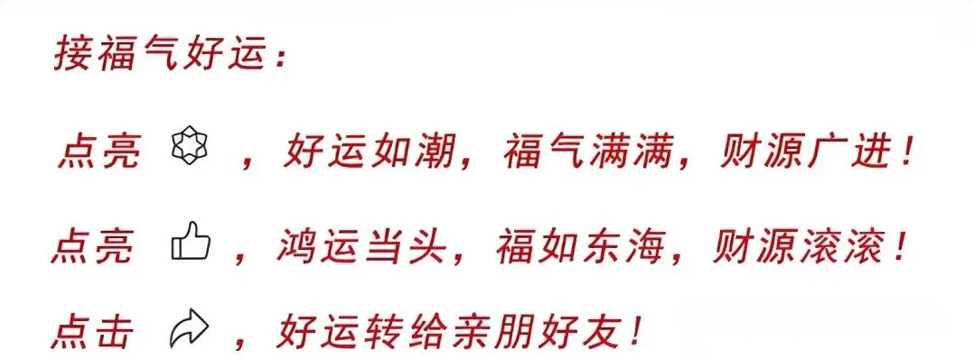 锦绣前程代表什么生肖_前程锦绣肖有哪些生肖_锦绣前程猜生肖