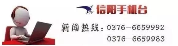 信阳学院教育学院官网_信阳学院2020年招聘公告_信阳市公务员网络培训学院