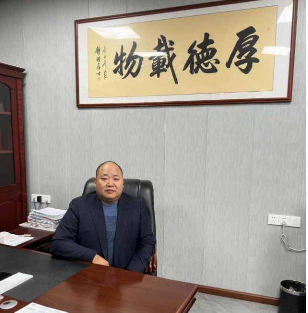 硒都网_硒都网_硒都网