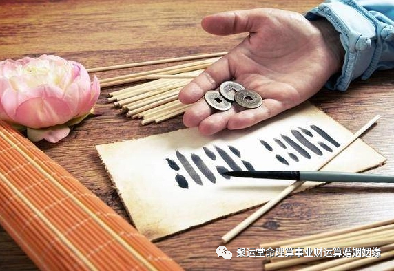 命是年柱为主日柱为主_命是年月日哪个主导_1988年是什么命