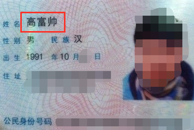 龙凤胎名字_龙凤胎名字有寓意_龙凤胎名字大全参考