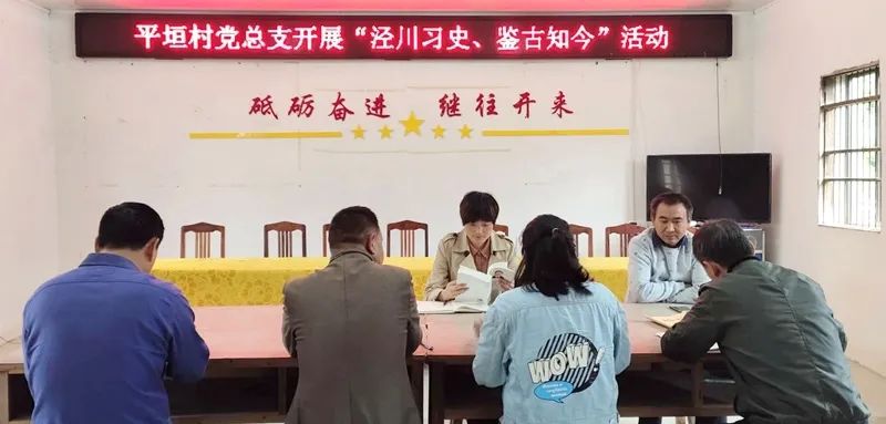 农村远程教育官网_农村远程教育网_农村远程教育资源网
