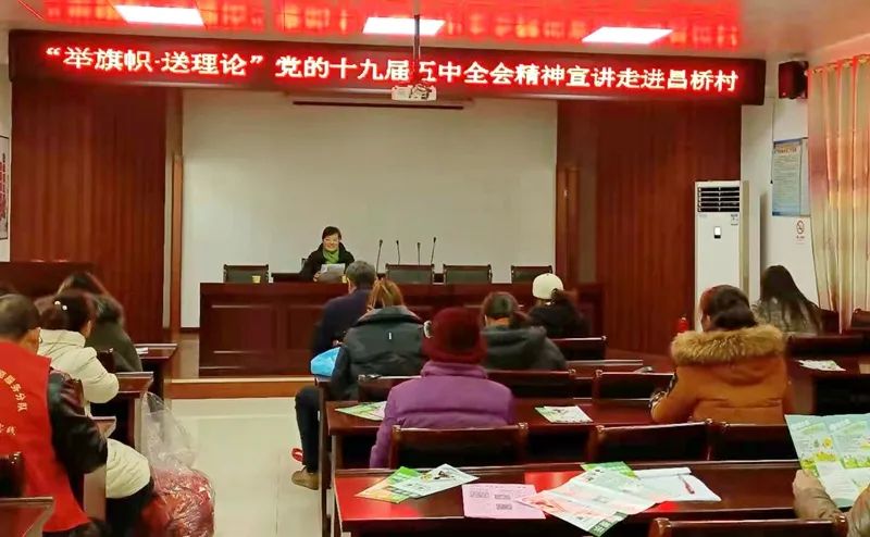 农村远程教育官网_农村远程教育网_农村远程教育资源网