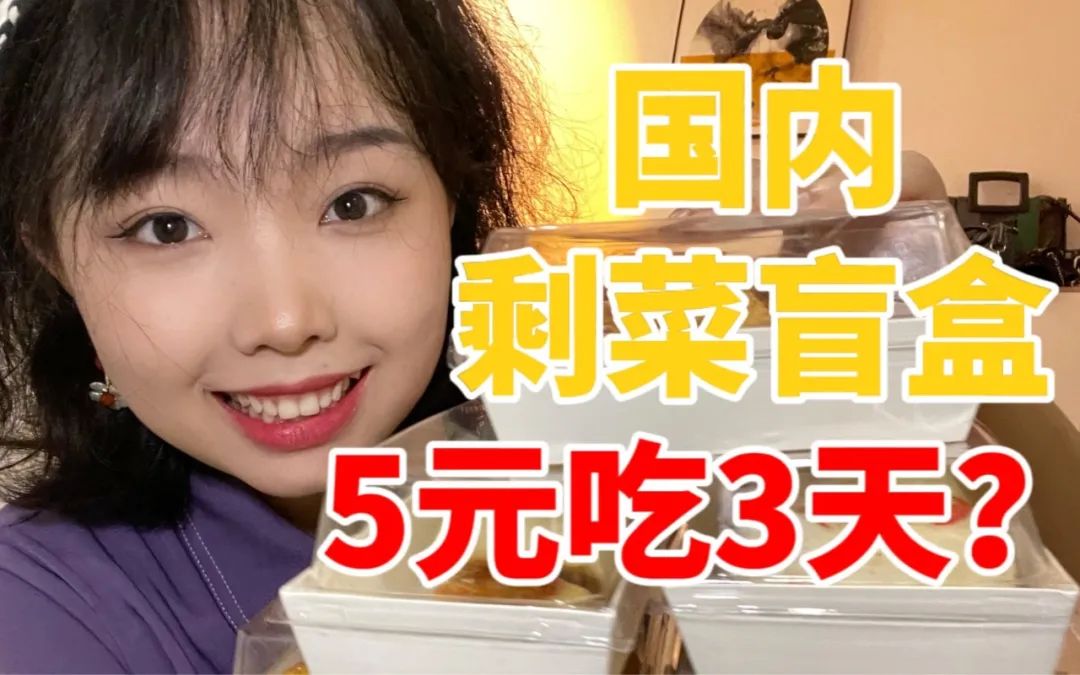 比价盒子_盒子涨价_盒子报价单