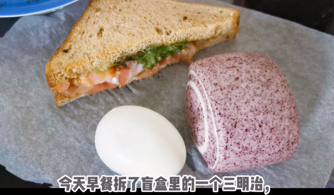 盒子报价单_盒子涨价_比价盒子