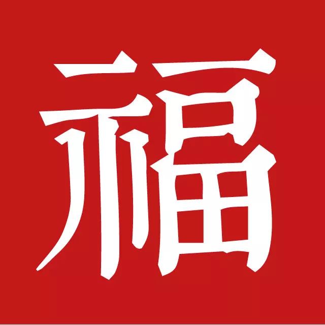 神通广大什么生肖_神通广大什么生肖动物_神通广大是什么生肖