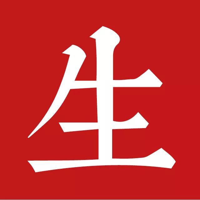 神通广大什么生肖_神通广大什么生肖动物_神通广大是什么生肖