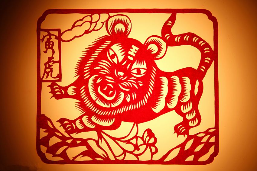 神通广大什么生肖_神通广大是什么生肖_神通广大什么生肖动物