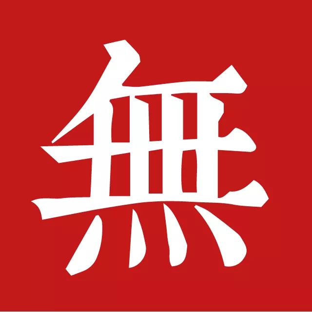 神通广大什么生肖动物_神通广大什么生肖_神通广大是什么生肖