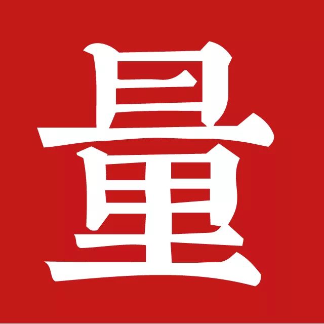 神通广大什么生肖_神通广大什么生肖动物_神通广大是什么生肖