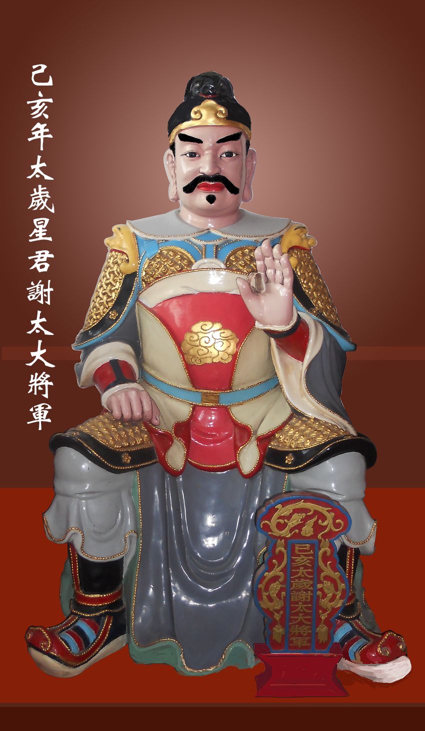 神通广大是什么生肖_神通广大什么生肖动物_神通广大什么生肖