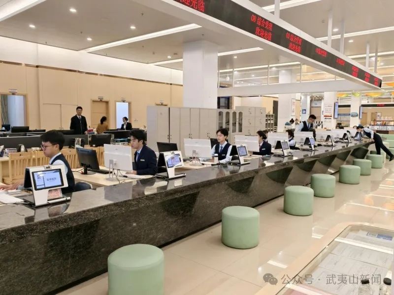 福建武夷山政府网_武夷山市政府网_武夷山市人民政府