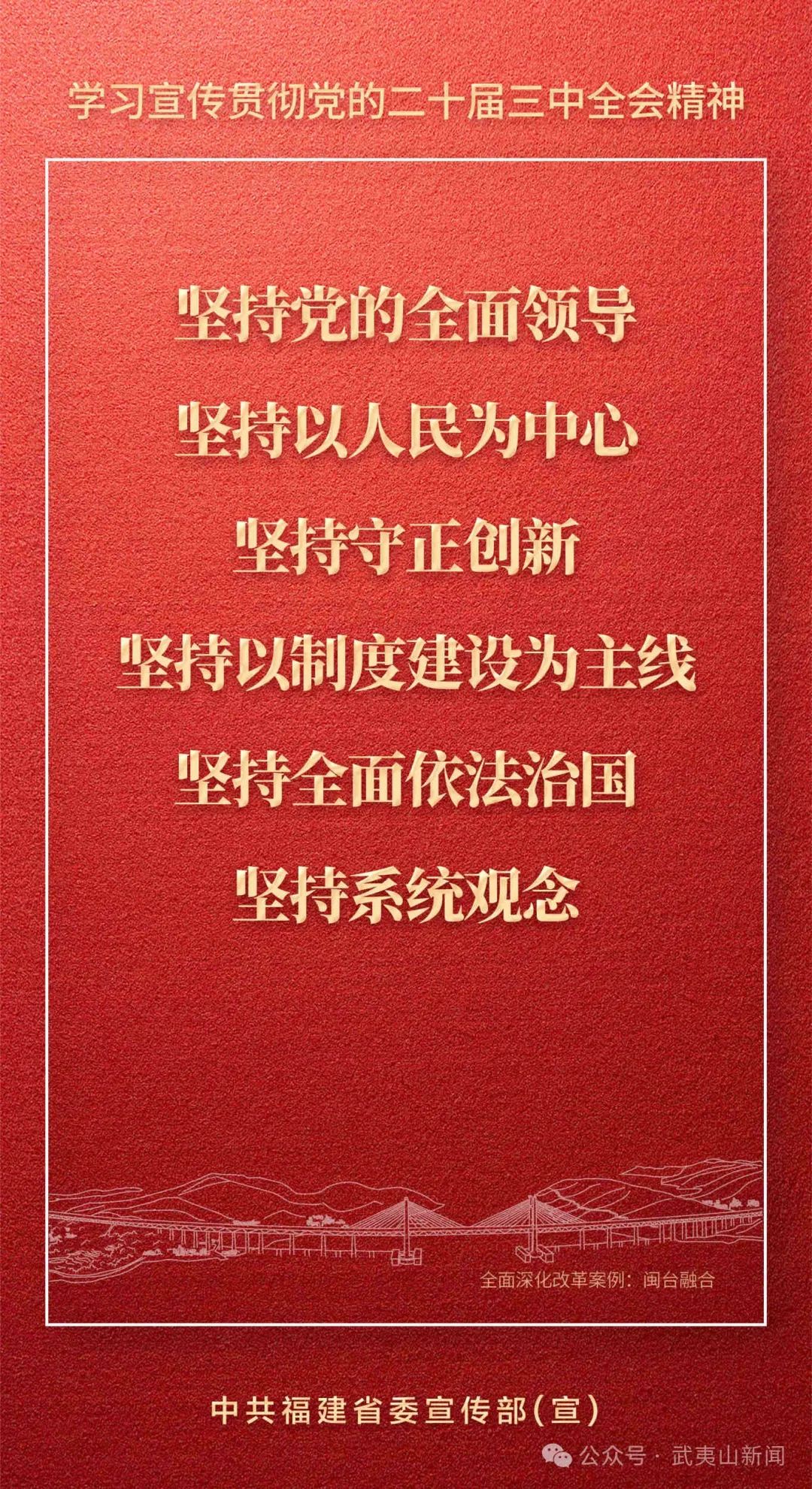 微信图片_20240816152952.jpg