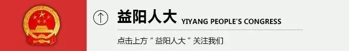 安化在线招聘_安化新闻网_安化在线