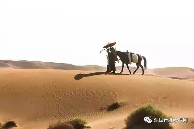 大无畏真言文殊八字咒_八字大无畏最上秘密心真言_佛心大无畏八字真言