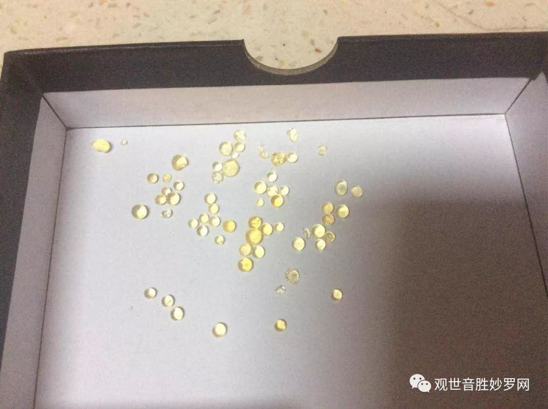 大无畏真言文殊八字咒_佛心大无畏八字真言_八字大无畏最上秘密心真言