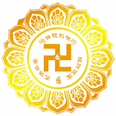 大无畏真言文殊八字咒_佛心大无畏八字真言_八字大无畏最上秘密心真言